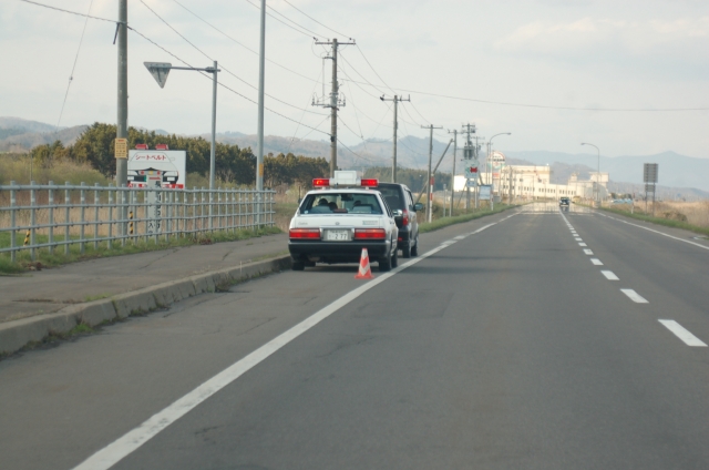 交通違反