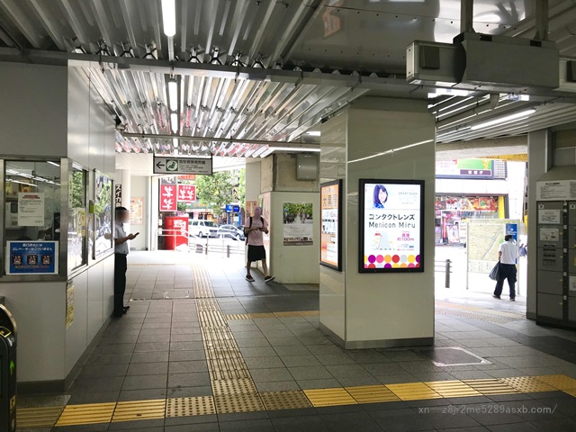 プロミス 水道橋駅西口自動契約コーナー