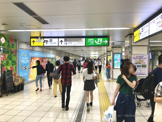 SMBCモビット 池袋東口コーナー