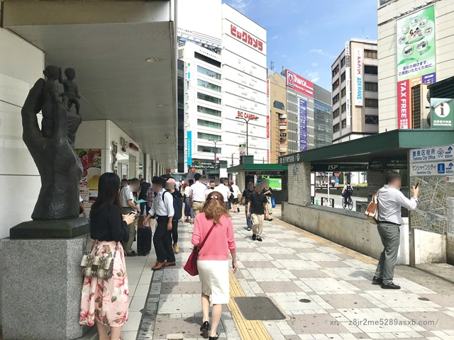 SMBCモビット 池袋東口コーナー