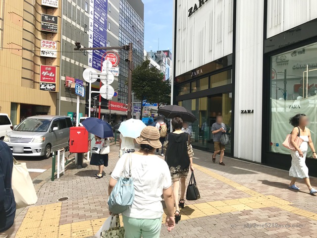SMBCモビット 池袋東口コーナー