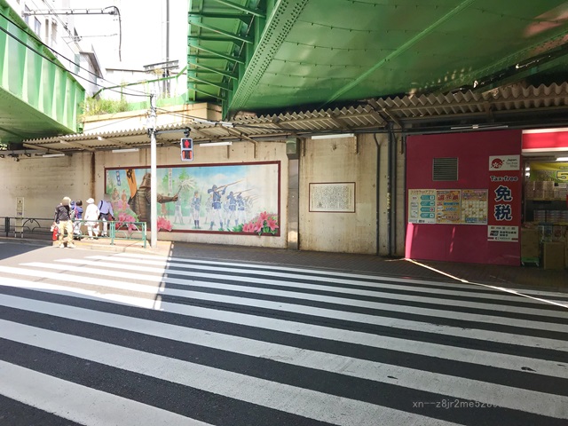SMBCモビット 大久保駅前コーナー