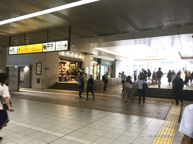 SMBCモビット 大塚駅前コーナー