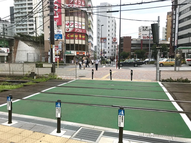 SMBCモビット 大塚駅前コーナー