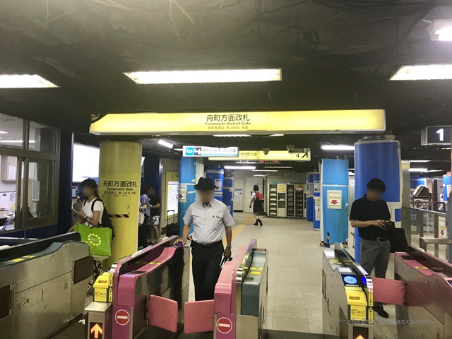 SMBCモビット 四谷三丁目駅前コーナー