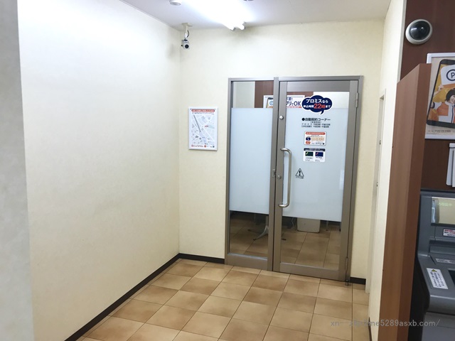 プロミス 恵比寿自動契約コーナー