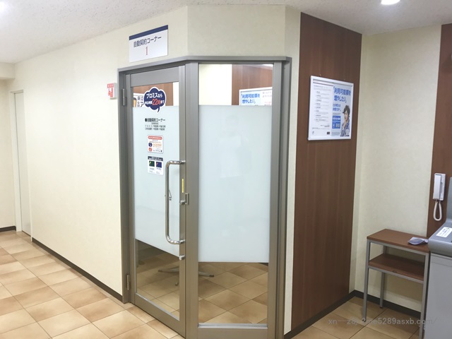 プロミス 葛西駅前自動契約コーナー