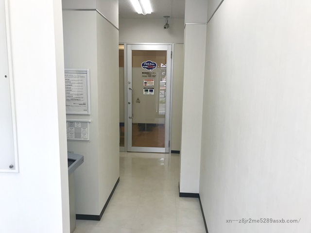 プロミス 門前仲町自動契約コーナー
