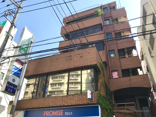 プロミス 竹の塚東口自動契約コーナー