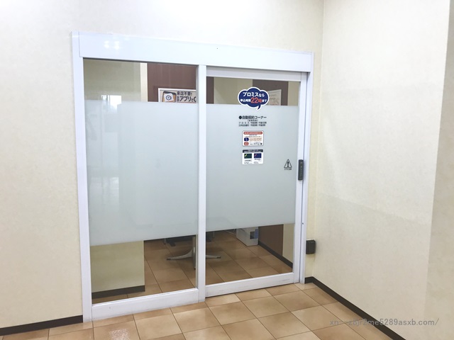 プロミス 東武浅草駅前自動契約コーナー