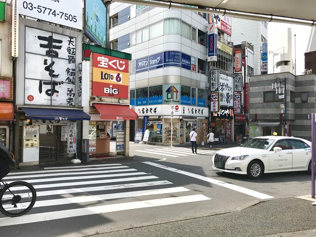 プロミス 代々木駅前自動契約コーナー