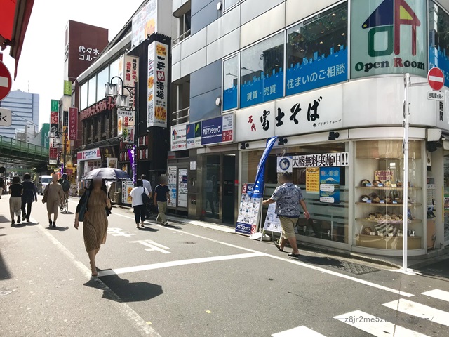 プロミス 代々木駅前自動契約コーナー