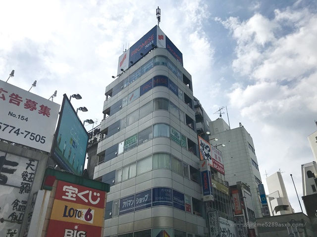 プロミス 代々木駅前自動契約コーナー