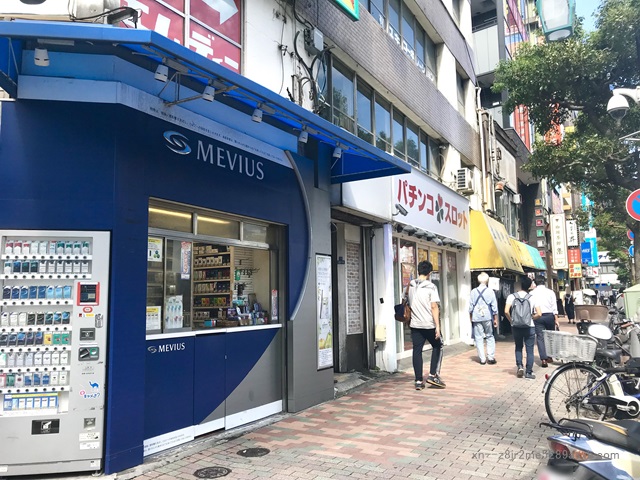SMBCモビット 目黒駅前コーナー