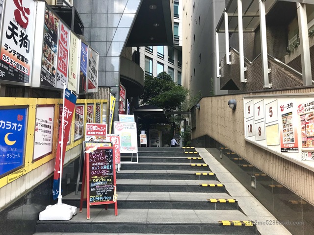 SMBCモビット 目黒駅前コーナー