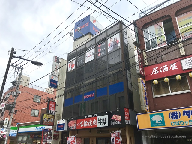プロミス ひばりヶ丘自動契約コーナー