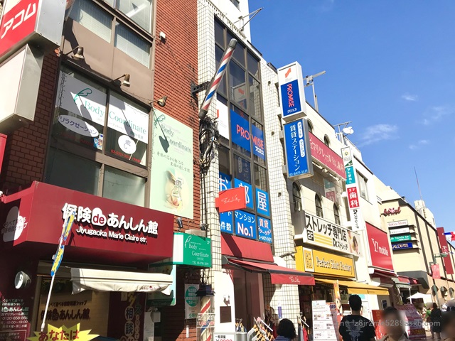 プロミス 自由が丘南口自動契約コーナー