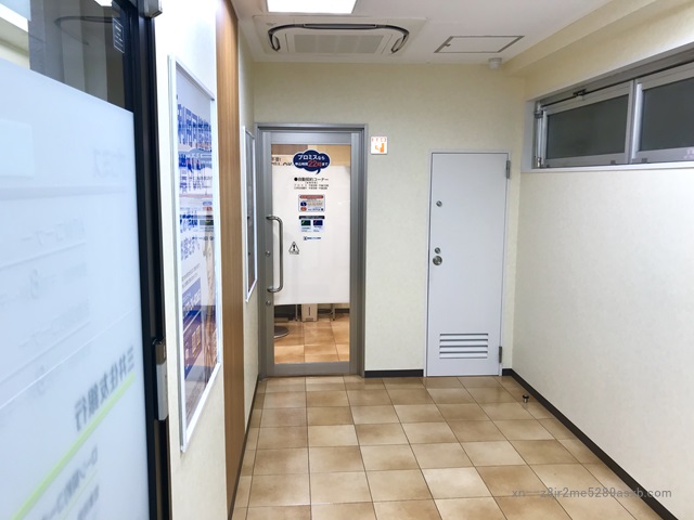 プロミス 自由が丘南口自動契約コーナー