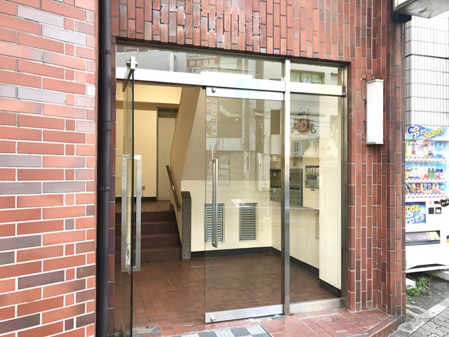プロミス 上大岡自動契約コーナー