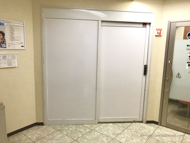 プロミス 成増自動契約コーナー