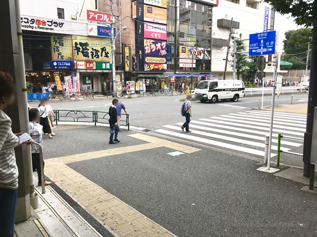 プロミス 西台駅前自動契約コーナー