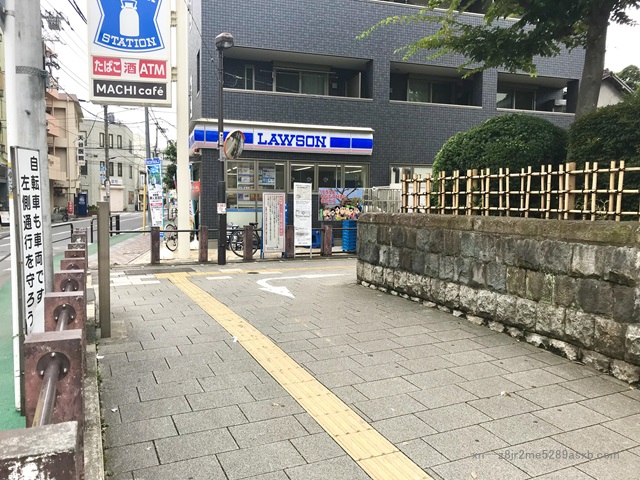 プロミス 中山道志村坂上自動契約コーナー