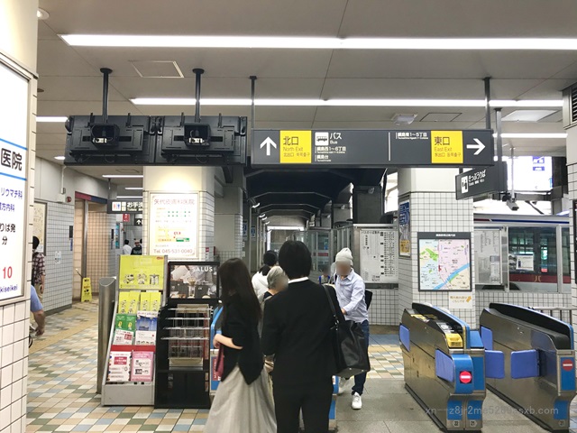 プロミス 綱島東口自動契約コーナー