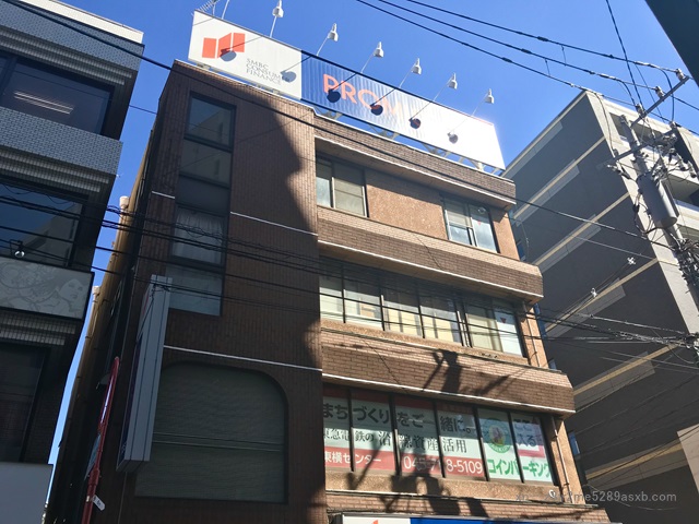 プロミス 綱島東口自動契約コーナー
