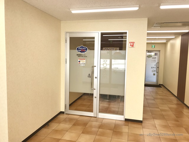 プロミス 綱島東口自動契約コーナー