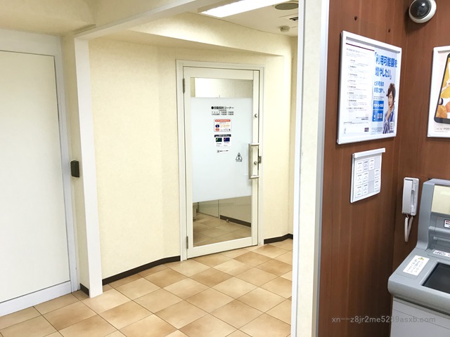 プロミス 調布自動契約コーナー