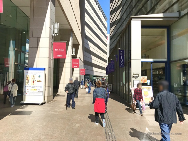 SMBCモビット 立川北コーナー