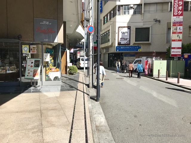 SMBCモビット 立川北コーナー
