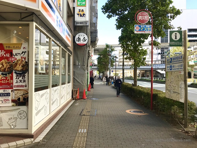 SMBCモビット 立川北コーナー