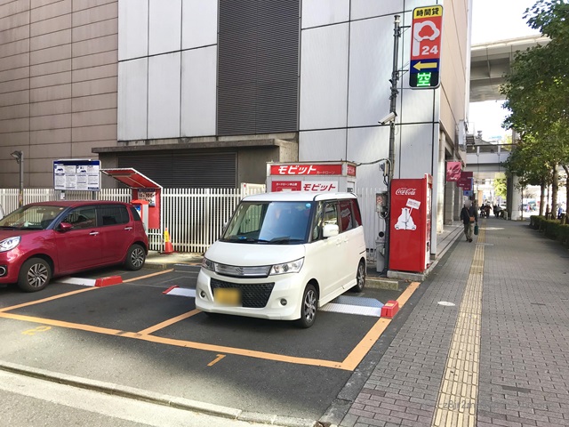 SMBCモビット 立川北コーナー