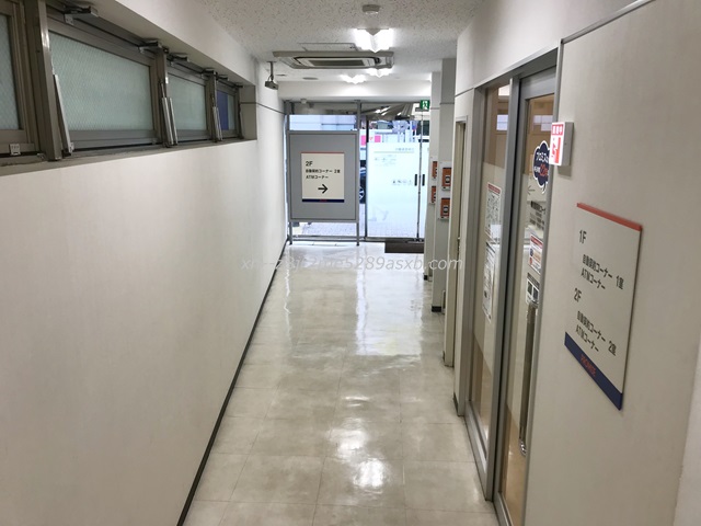 プロミス 渋谷駅前自動契約コーナー