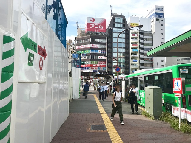 プロミス 五反田駅前自動契約コーナー