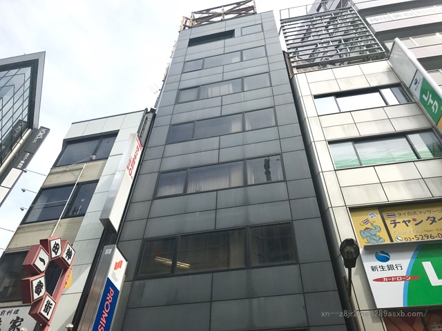 プロミス 神田東口自動契約コーナー