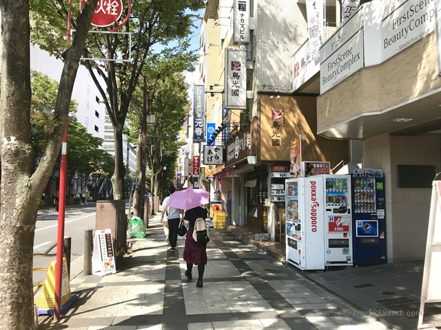 プロミス 錦糸町北口自動契約コーナー