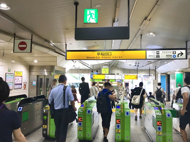 SMBCモビット 高田馬場西友前コーナー