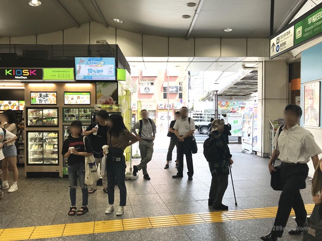 SMBCモビット 高田馬場西友前コーナー