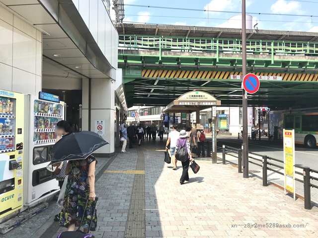 SMBCモビット 高田馬場西友前コーナー