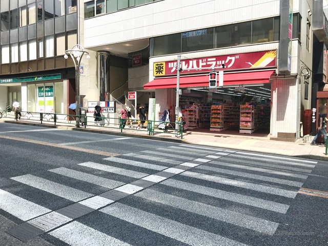 SMBCモビット 高田馬場西友前コーナー
