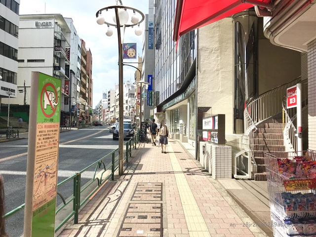 SMBCモビット 高田馬場西友前コーナー