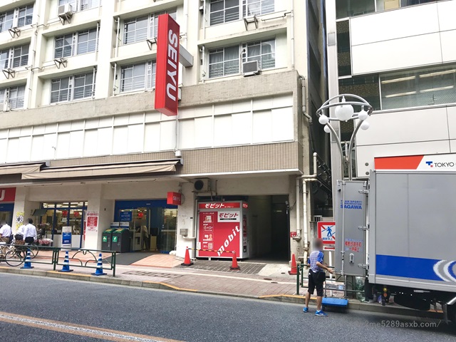 SMBCモビット 高田馬場西友前コーナー