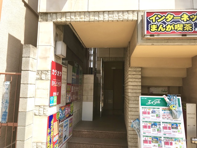 プロミス 綾瀬西口自動契約コーナー