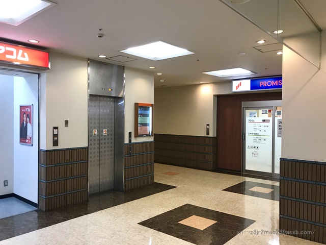 プロミス リリオ亀有自動契約コーナー