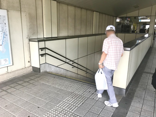プロミス 葛西駅前自動契約コーナー