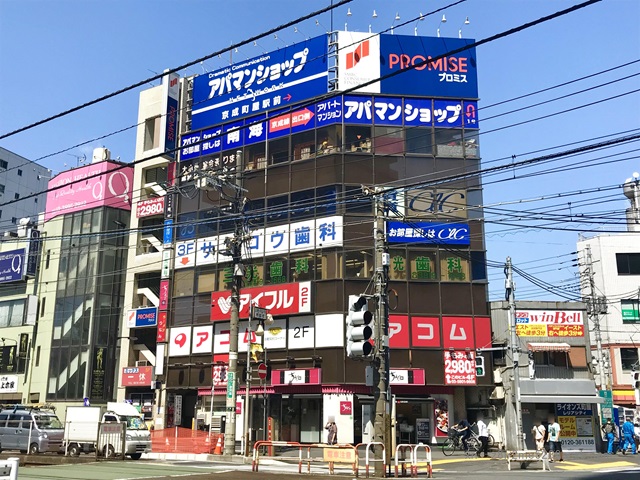 プロミス 町屋自動契約コーナー