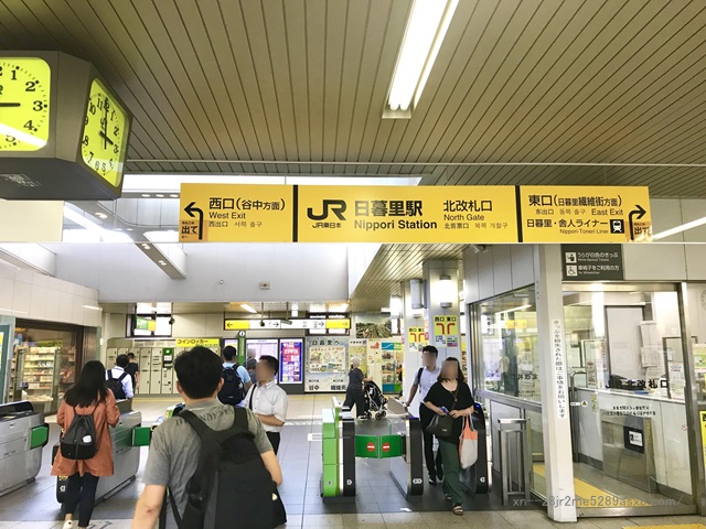 プロミス 日暮里自動契約コーナー