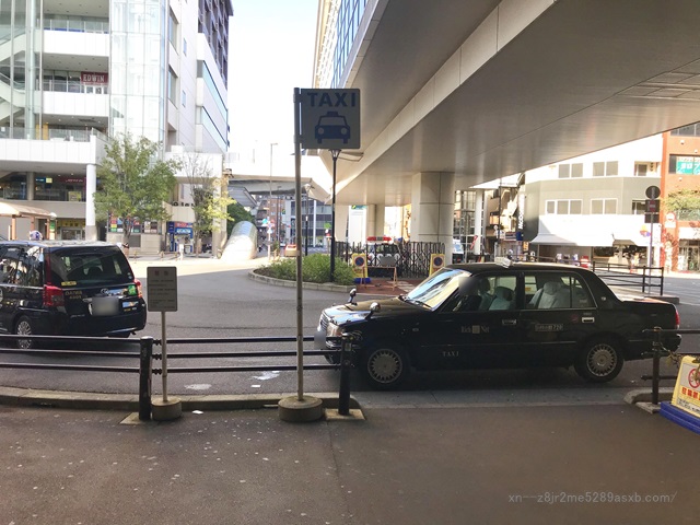 プロミス 日暮里自動契約コーナー